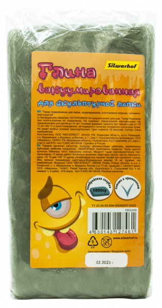 картинка Глина скульптурная 1 кг. Голубая вакуумированная Silwerhof "Монстрики" от магазина "Офисные мелочи"