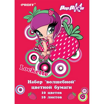 картинка Бумага цветная А4 мелованная 10 цветов 10 листов волшебная Proff POPPIXIE от магазина "Офисные мелочи"