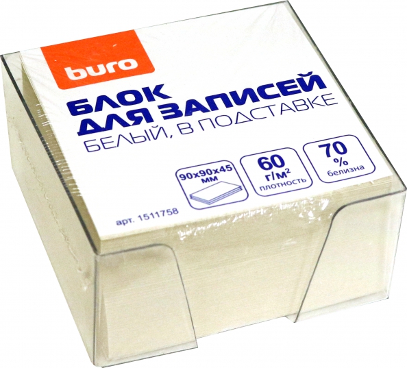 картинка Блок для заметок 9*9*4,5 белый 60 г. 70% белизна Buro Эконом в подставке от магазина "Офисные мелочи"