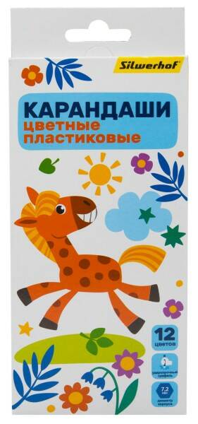 картинка Карандаши пластиковые 12 цветов Silwerhof "Веселые друзья" шестигранные, картонная коробка, европодвес от магазина "Офисные мелочи"