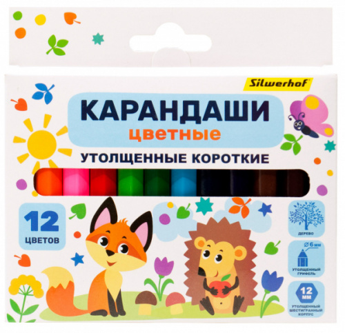 картинка Карандаши JUMBO 12 цветов Silwerhof "Веселые друзья" короткие, шестигранные от магазина "Офисные мелочи"