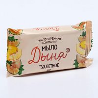 картинка Туалетное мыло 100 г. в обертке Дыня от магазина "Офисные мелочи"