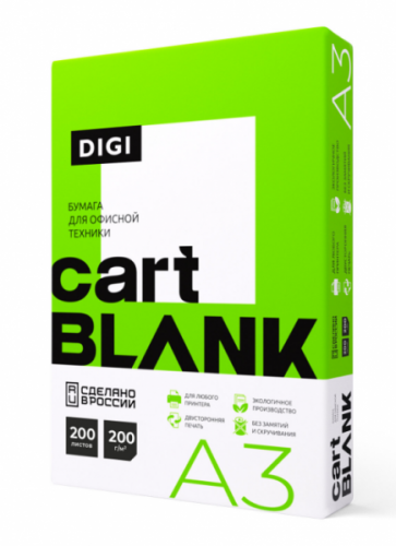 картинка Бумага А3 200 г. 200 л. Cartblank Digi бел. 145% от магазина "Офисные мелочи"