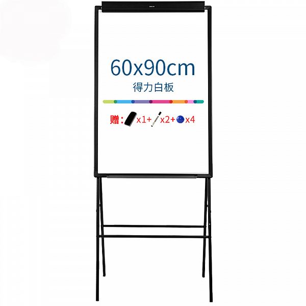 картинка Флипчарт 60*90 см. на подставке белый/черный Deli лоток (стиратель, 2 маркера, 4 магнита) от магазина "Офисные мелочи"