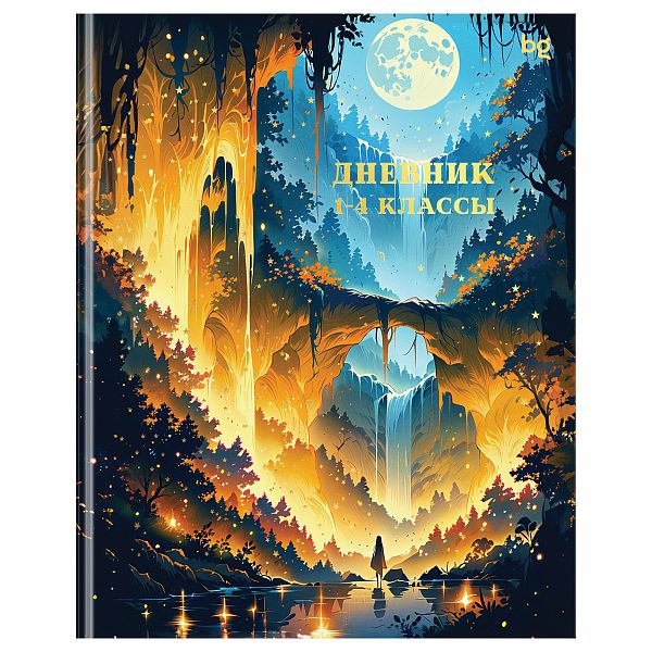 картинка Дневник 1-4 класс интегральная обложка глянцевая ламинация BG "Magical garden" тиснение фольгой 48 л. от магазина "Офисные мелочи"