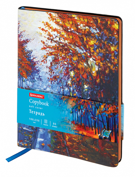 картинка Блокнот А5 80 листов клетка кожзам Brauberg "Vista Autumn" тиснение фольгой 168*208 мм. от магазина "Офисные мелочи"