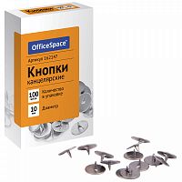 картинка Кнопки канцелярские металлические 10 мм. 100 шт. OfficeSpace от магазина "Офисные мелочи"
