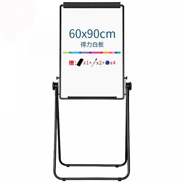 картинка Флипчарт 60*90 см. на подставке белый/черный Deli Focus лоток от магазина "Офисные мелочи"