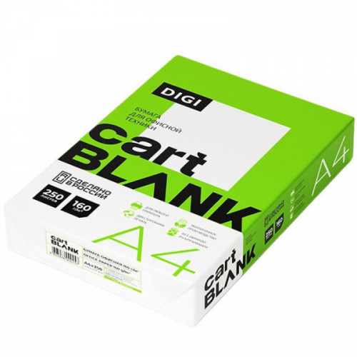 картинка Бумага А4 160 г. 250 л. Cartblank Digi бел. 145% от магазина "Офисные мелочи"