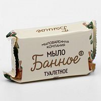 картинка Туалетное мыло 100 г. Банное в обертке от магазина "Офисные мелочи"