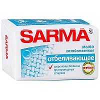 картинка Хозяйственное мыло 140 г. Sarma с эффектом отбеливающим от магазина "Офисные мелочи"