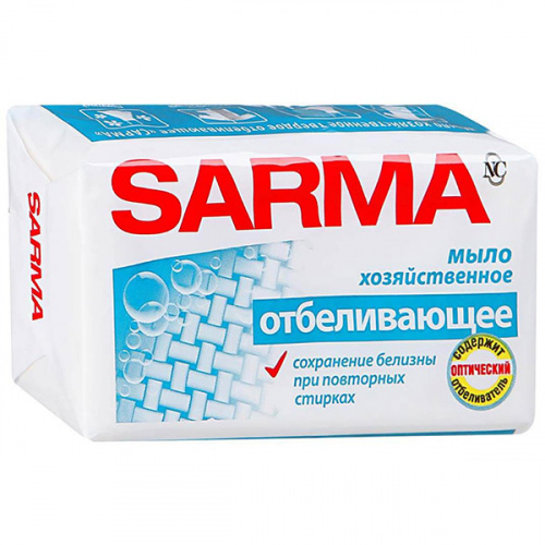 картинка Хозяйственное мыло 140 г. Sarma с эффектом отбеливающим от магазина "Офисные мелочи"