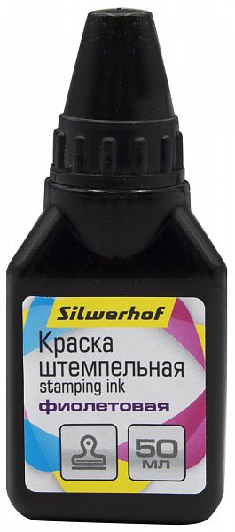 картинка Штемпельная краска фиолетовая 50 мл. Silwerhof от магазина "Офисные мелочи"