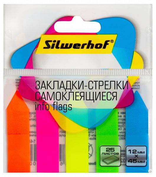 картинка Закладки пластиковые СТРЕЛКИ 12*45 5*25 л. неон Silwerhof от магазина "Офисные мелочи"