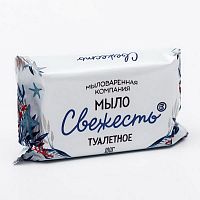 картинка Туалетное мыло 100 г. в обертке Свежесть от магазина "Офисные мелочи"