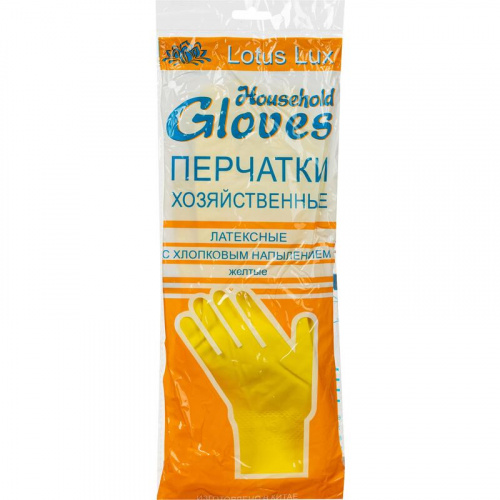 картинка Перчатки латексные L с хлопковым напылением Household Gloves LUX от магазина "Офисные мелочи"