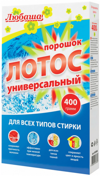 картинка Стиральный порошок 400 г. ЛЮБАША Лотос универсал коробка от магазина "Офисные мелочи"