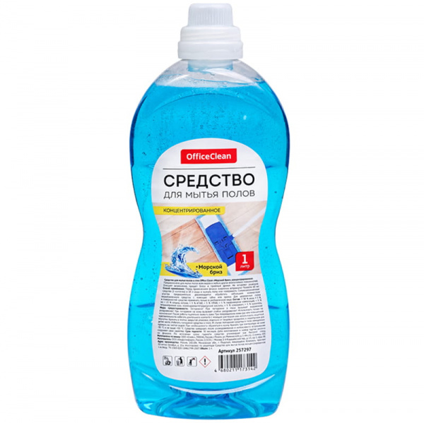 картинка Средство для мытья пола OfficeClean 1 л. "Морской бриз" концентрат от магазина "Офисные мелочи"