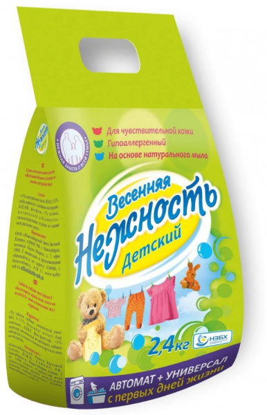 картинка Стиральный порошок 2,4 кг. ВЕСЕННЯЯ НЕЖНОСТЬ детский, пакет п/э (универсальный, ручная стирка + автомат) от магазина "Офисные мелочи"