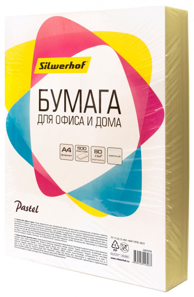 картинка Бумага А4 80 г. 500 л. Pale желтая Silwerhof от магазина "Офисные мелочи"