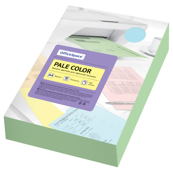 картинка Бумага А4 80 г. 500 л. Pale зеленый светлый OfficeSpace "Pale Color" от магазина "Офисные мелочи"