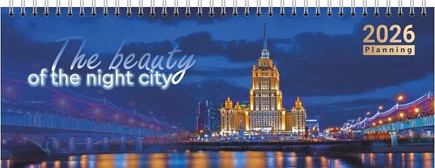 картинка Планинг 2026 картон Lamark "Ночные огни" 295*106 мм., 56 л. от магазина "Офисные мелочи"