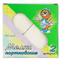картинка Мел портновский белый 2 шт. Пегас от магазина "Офисные мелочи"
