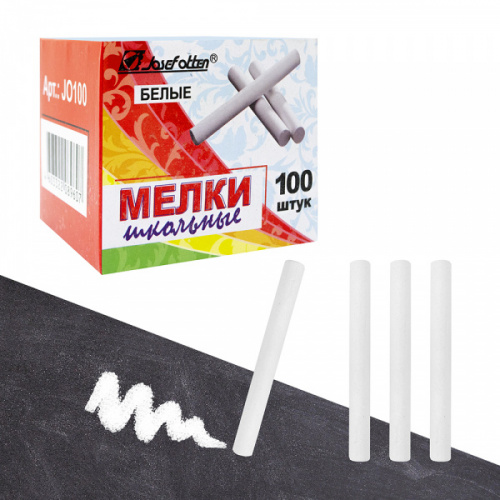 картинка Мел белый штучный круглый J.Otten от магазина "Офисные мелочи"