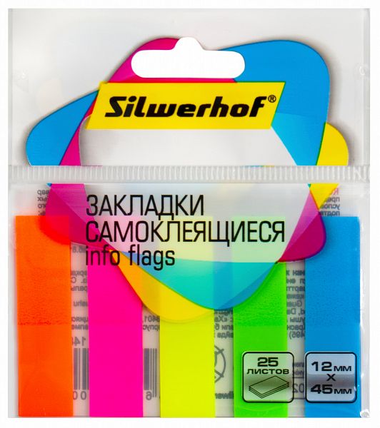 картинка Закладки пластиковые 12*45 5*25 л. неон Silwerhof от магазина "Офисные мелочи"