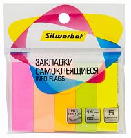 картинка Закладки бумажные 14*50 5 цветов*50 л. неон Silwerhof от магазина "Офисные мелочи"