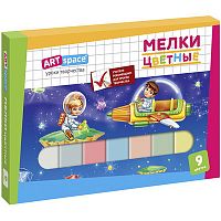 картинка Мел цветной 9 шт. ArtSpace "Космонавты" от магазина "Офисные мелочи"
